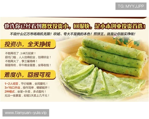 真人德州平台最新优惠活动，丰富奖励助你轻松赢取丰厚奖金
