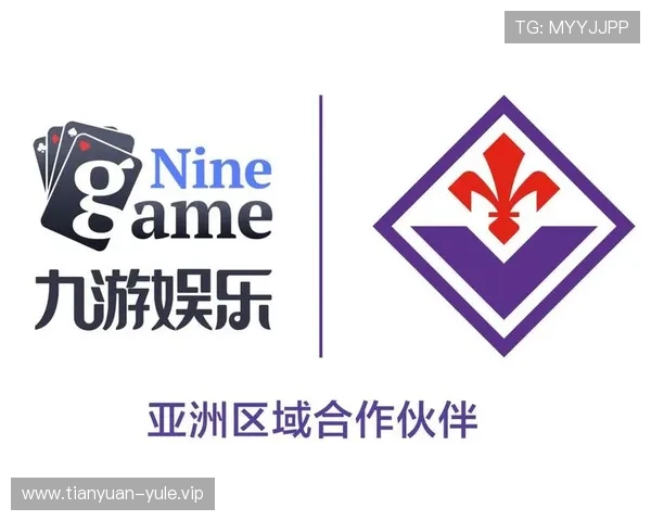 九游娱乐官网云达不莱梅粉丝互动社区分享精彩瞬间与赛事讨论平台推荐