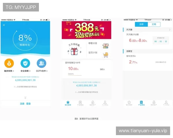 亚星娱乐登录下载安全可靠，严格保护用户个人信息，确保每一次游戏体验都安心无忧