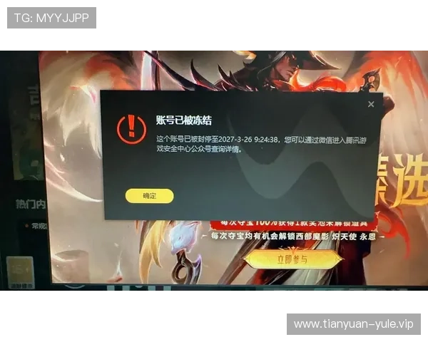 凯8娱乐官方入口安全登录技巧,避免账号被盗的实用建议与防护措施 凯8娱乐官方入口安全登录技巧,避免账号被盗的实用建议与防护措施