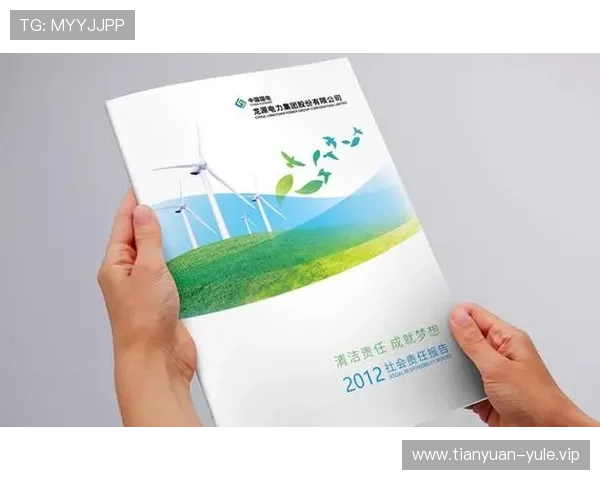 华娱娱乐公司企业文化与社会责任实践案例分享助力品牌形象塑造与公众信任建立
