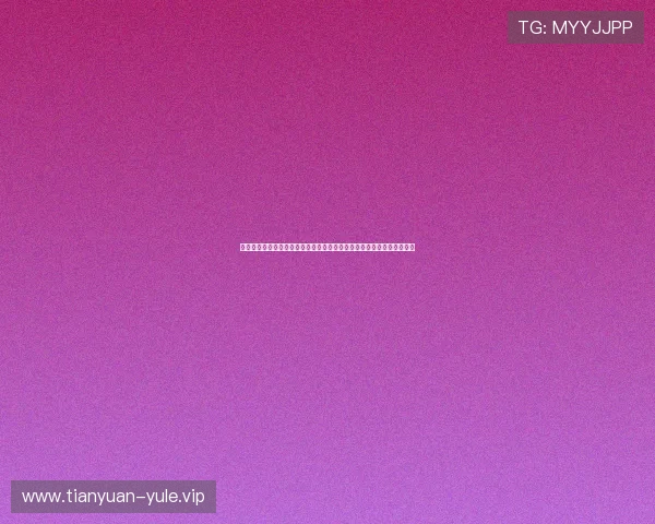 从恋综到世界杯：娱乐巨星免费加入体育报道引领娱乐与体育融合新风尚